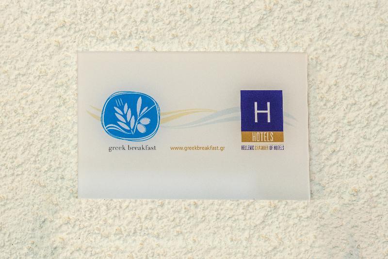 Aquarius Hotel Vasilikí Dış mekan fotoğraf